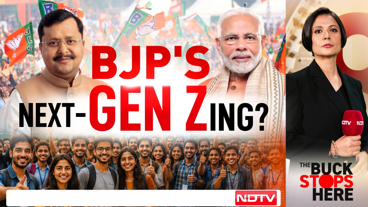 Women, Youth, UP: What's Behind BJP's New Power Matrix?