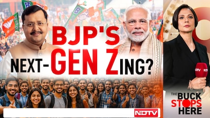 Women, Youth, UP: What's Behind BJP's New Power Matrix?