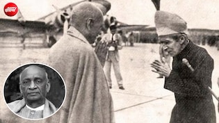 दुनिया का सबसे अमीर इंसान सरदार पटेल के आगे सिर झुकाए खड़ा था, जानें हैदराबाद के भारत में विलय की पूरी कहानी