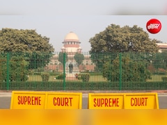 सुप्रीम कोर्ट की सख्ती के बाद भोपाल में हड़कंप, रिहायशी इलाकों में चल रहे कारोबार पर कभी भी हो सकती है सीलिंग