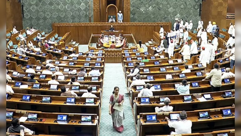 FCRA और परिसीमन बिल पर सस्पेंस बरकरार, मॉनसून सत्र के स&zwj;िर्फ 3 द&zwj;िन बाकी, सरकार का क्या प्लान?