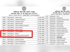 छत्तीसगढ़ SI भर्ती परीक्षा में 'SPACERANI' से 'NEWS' तक हुए पास ! अटपटे नामों की सूची वायरल होने से मचा बवाल