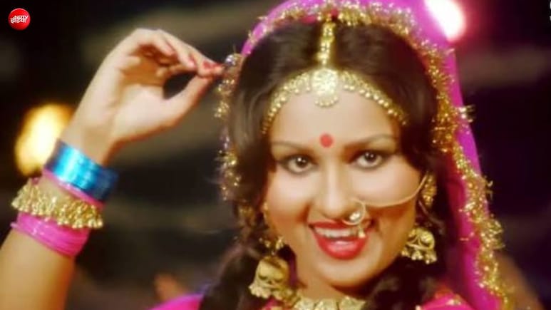 50 साल पुराना वो गाना जिसमें सैयां हुआ था हरजाई, चूड़ियां, कंगन, हार पूरे 16 शृंगार में नजर आई हीरोइन, आज भी है लेडी संगीत का नंबर वन गाना