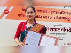 शादी छोड़ चुनी पढ़ाई: पिता ने जमीन बेचकर दिल्ली भेजा, अब DSP बनीं किरण कुमारी