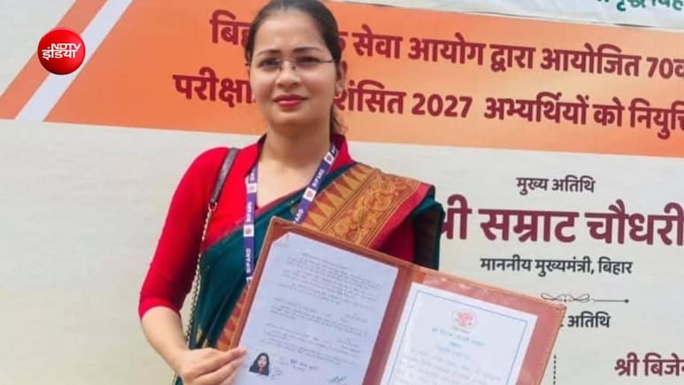 शादी छोड़ चुनी पढ़ाई: पिता ने जमीन बेचकर दिल्ली भेजा, अब DSP बनीं किरण कुमारी
