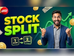 2700% से ज्यादा रिटर्न देने वाला मल्टीबैगर शेयर अब 2 हिस्सों में बंटेगा, निवेशकों की चांदी, 1 के बदले मिलेंगे 2 शेयर