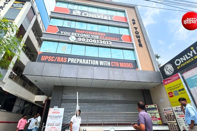 जयपुर के कोचिंग सेंटरों को JDA कर रहा सील; मचा हड़कंप, 200 संस्थानों ने की हड़ताल