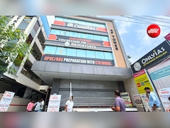 जयपुर के कोचिंग सेंटरों को JDA कर रहा सील; मचा हड़कंप, 200 संस्थानों ने की हड़ताल