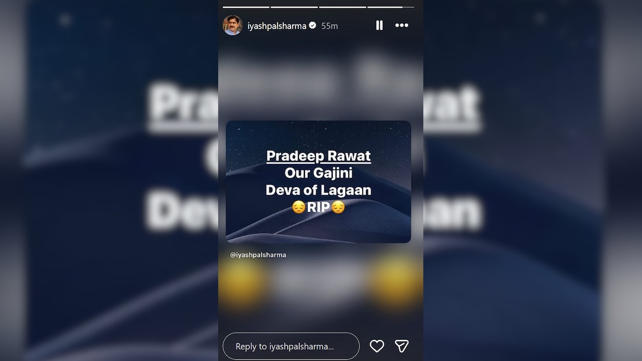 Pradeep Rawat Death Pradeep Rawat Death