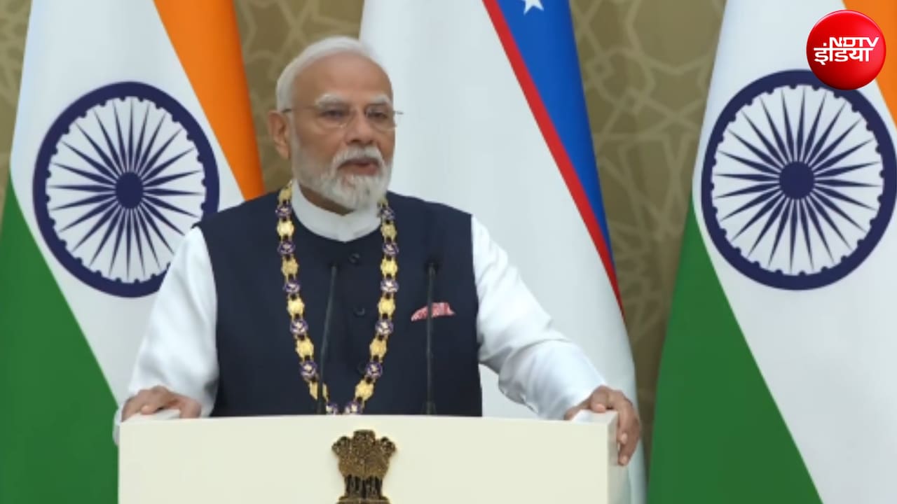 अब तक 36...पीएम मोदी को अब मिला उज्बेकिस्तान में सर्वोच्च सम्मान, भारत को यूरेनियम देने पर भी चर्चा