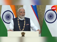 अब तक 36...पीएम मोदी को अब मिला उज्बेकिस्तान में सर्वोच्च सम्मान, भारत को यूरेनियम देने पर भी चर्चा