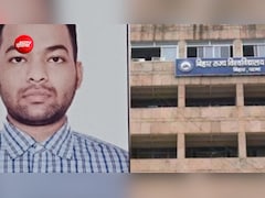 संघर्ष और मेहनत लाई रंग, पोते ने दादा का सपना पूरा कर हासिल की असिस्टेंट प्रोफेसर की नौकरी