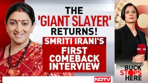 "Don't Besmirch The Uniform": Smriti Irani Defends Forces, Hits Out At Rahul Gandhi