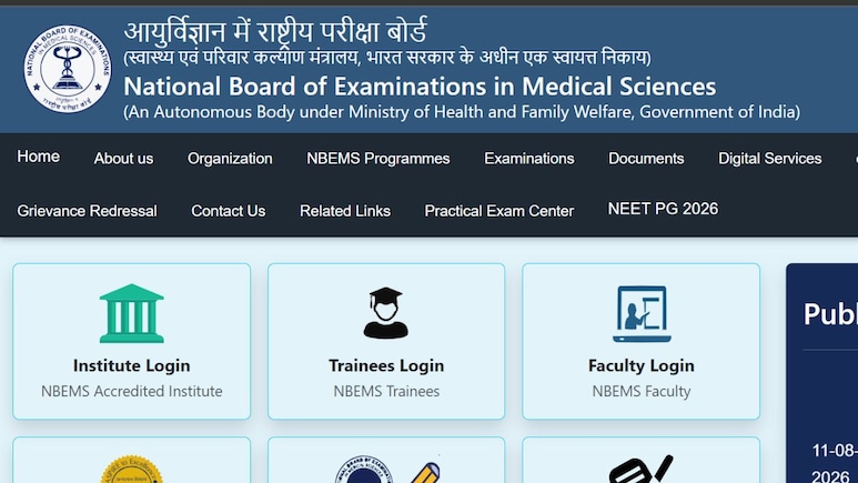 NEET PG 2026: Received Wrong Test-City SMS? NBEMS Issues Clarification