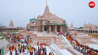 राम मंदिर चंदा चोरी: योगी सरकार को सौंपी गई SIT की फाइनल रिपोर्ट