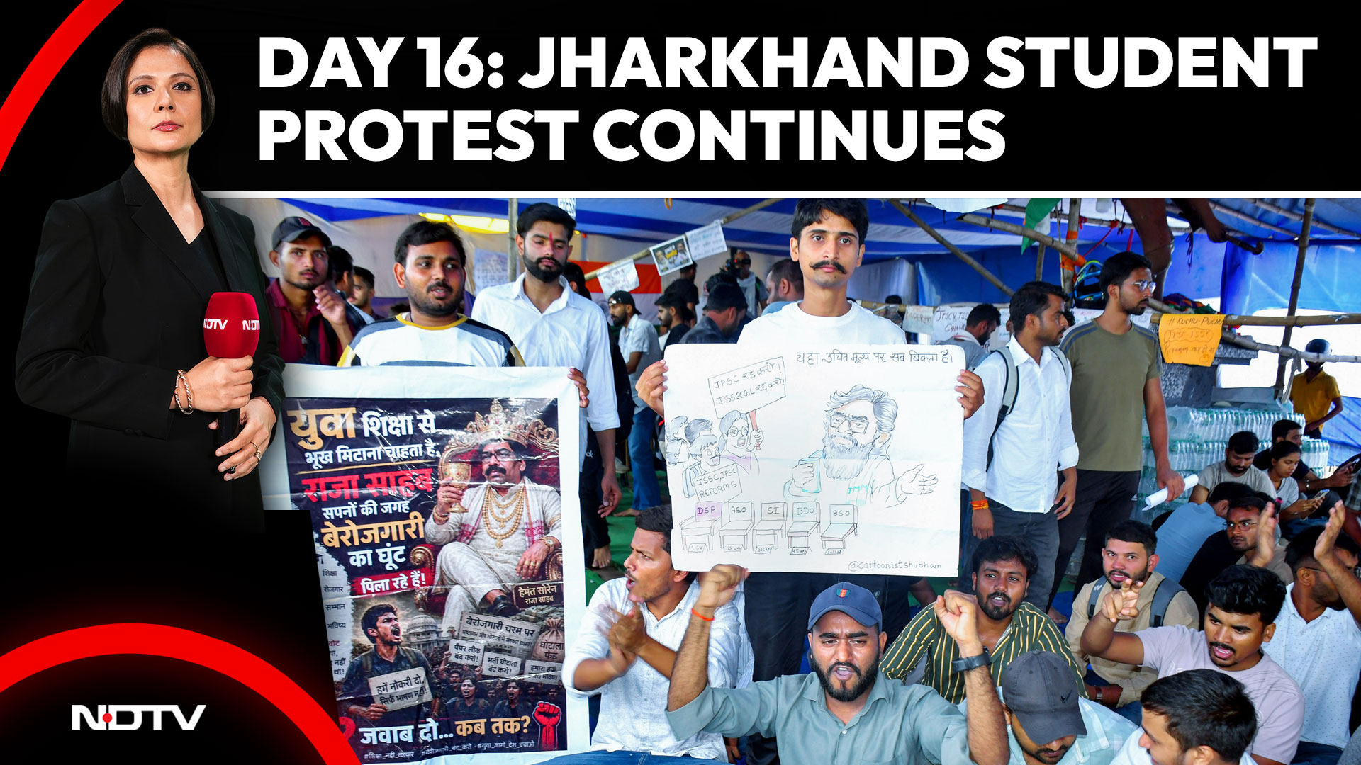 Jharkhand Protest Day 16: No Breakthrough In Talks, Students Firm On CBI Probe Demand