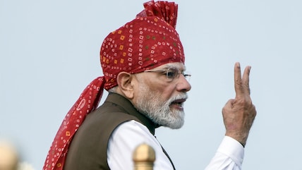 Brought 650 New Universities, Doubled Medical Seats, Since 2014: PM Modi