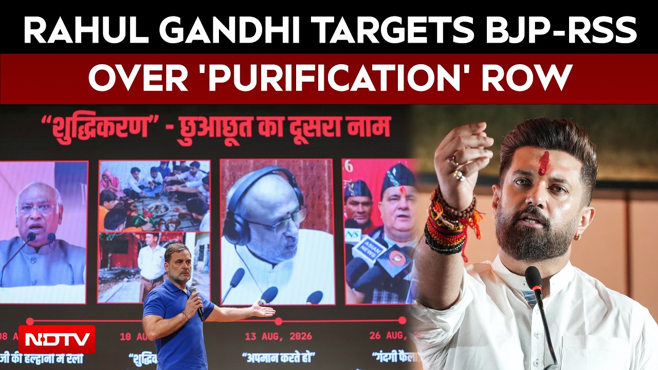 Rahul Gandhi Targets BJP-RSS Over 'Purification' Row; Chirag Paswan Says Dalit Discrimination Is A Concern