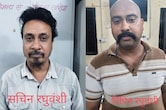 MP: राजा रघुवंशी के दो भाई गिरफ्तार, ढाबे में अवैध तौर पर परोसी जा रही थी शराब आठ