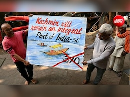 रेल नेटवर्क से लेकर प्रति व्यक्ति आय तक.. आर्टिकल 370 हटाने के 7 साल बाद जम्मू-कश्मीर में क्या-क्या बदला
