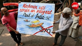 370 हटाने के 7 साल बाद जम्मू कश्मीर में लोगों की आय 77 फीसद बढ़ी, जानें और क्या बदला