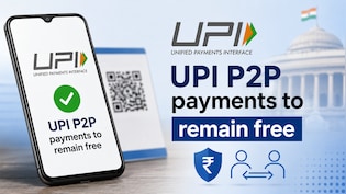 UPI MDR Debate: Will Fees Be Charged For Person-to-Person Transactions? Govt Clarifies
