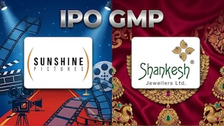 Sunshine Pictures vs Shankesh Jewellers IPO: GMP Points To Bigger Listing Gains