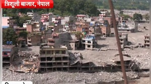 त्रिशूली बाजार में तबाही के निशान, अब कैसे हैं हालात?