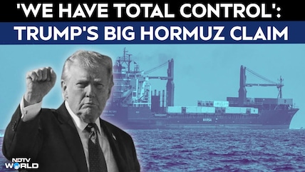 Donald Trump's Big Hormuz Claim: 'We Have Total Control' Of Strait