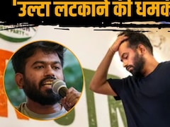 'दिल्‍ली में CJP को मीटिंग के लिए किराए पर नहीं दिया जा रहा हॉल', दीपके बोले- पुलिस धमका रही