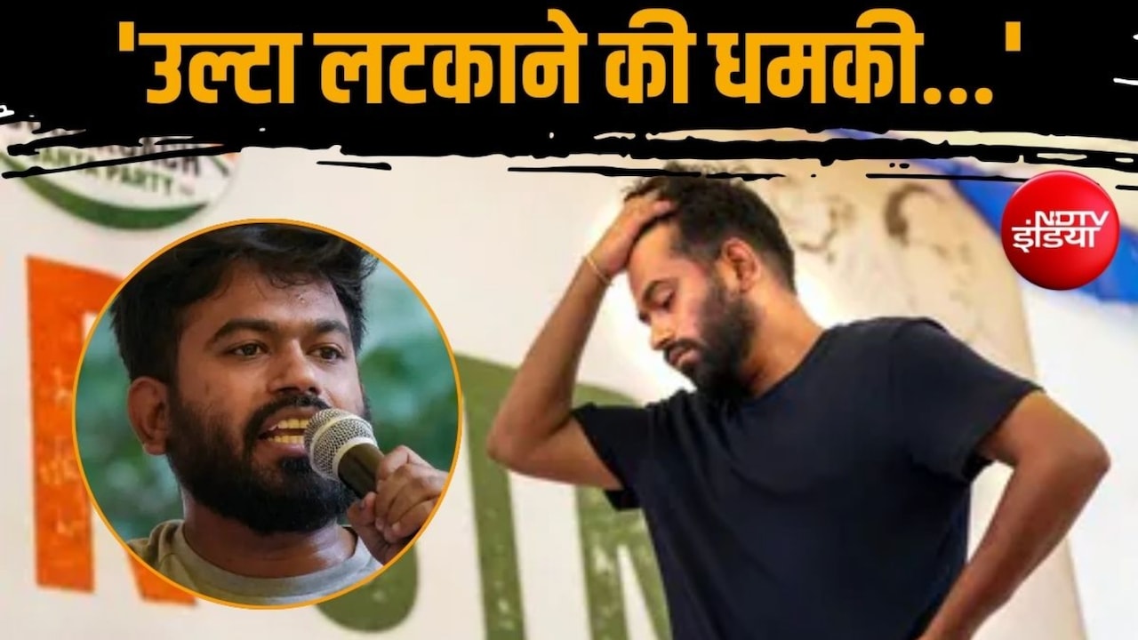 'दिल्‍ली में CJP को मीटिंग के लिए किराए पर नहीं दिया जा रहा हॉल', दीपके बोले- भाजपा और पुलिस धमका रही