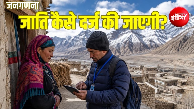 Census 2027 में जाति कैसे दर्ज की जाएगी? जानिए जनगणना के सवाल नंबर 10 का पूरा मतलब