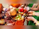 आज या कल, कब है कजरी तीज व्रत, जानिए सही तिथि, पूजा विधि और महत्व