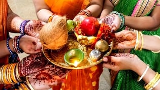 आज या कल, कब है कजरी तीज व्रत, जानिए सही तिथि, पूजा विधि और महत्व