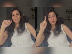 महिला ने सोशल मीडिया पर बयां किया JOB छोड़ने के बाद का हाल, कहा- नौकरी छोड़ते ही मेरी लाइफ...