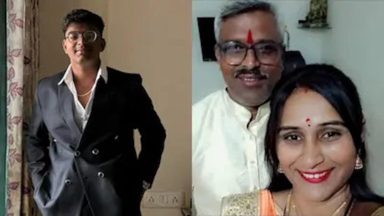 Twist In Sambhajinagar Deaths: Not iPhone, Family Dispute Behind Hill Tragedy? Mother's Old Videos Surface