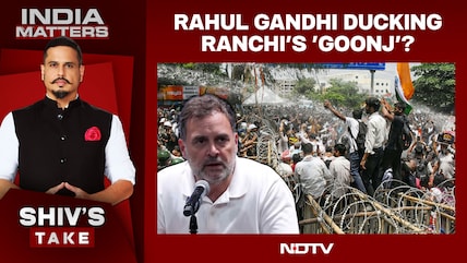 Jharkhand Protesters Lathi-Charged, Questions For Rahul Gandhi