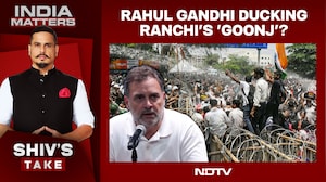 Jharkhand Protesters Lathi-Charged, Questions For Rahul Gandhi