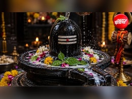 Sawan Pradosh Vrat 2026: 25 या 26 अगस्त कब है सावन दूसरा प्रदोष व्रत? जानिए तिथि और पूजा का शुभ मुहूर्त