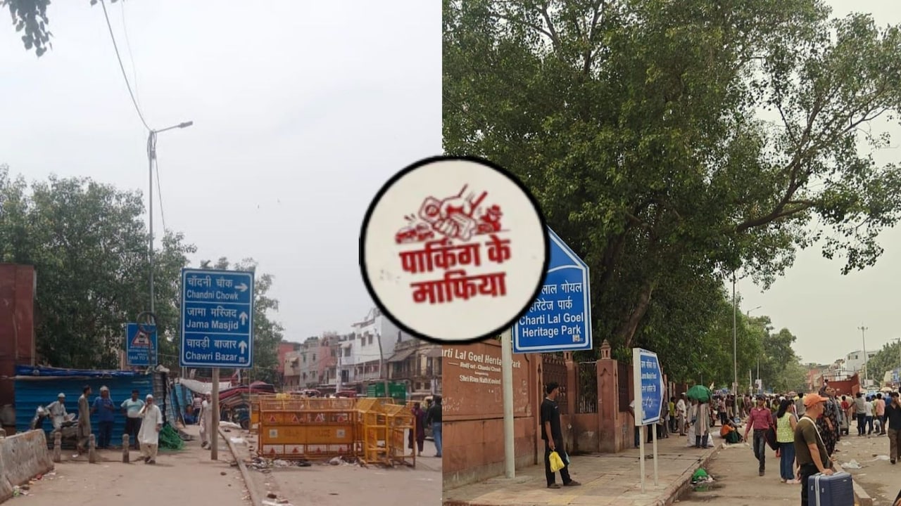पार्किंग माफिया सीरीज 4: अवैध पार्किंग के खिलाफ दिल्ली पुलिस का अभियान, DCP ने माना NDTV की रिपोर्ट का असर