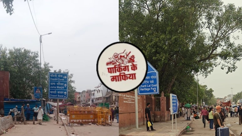 पार्किंग माफिया सीरीज 4: अवैध पार्किंग के खिलाफ दिल्ली पुलिस का अभियान, DCP ने माना NDTV की रिपोर्ट का असर