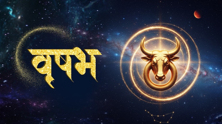 Taurus Aaj Ka Rashifal 31 August 2026: नेटवर्किंग से खुलेंगे नए रास्ते, धन संबंधी फैसलों में सावधानी जरुरी