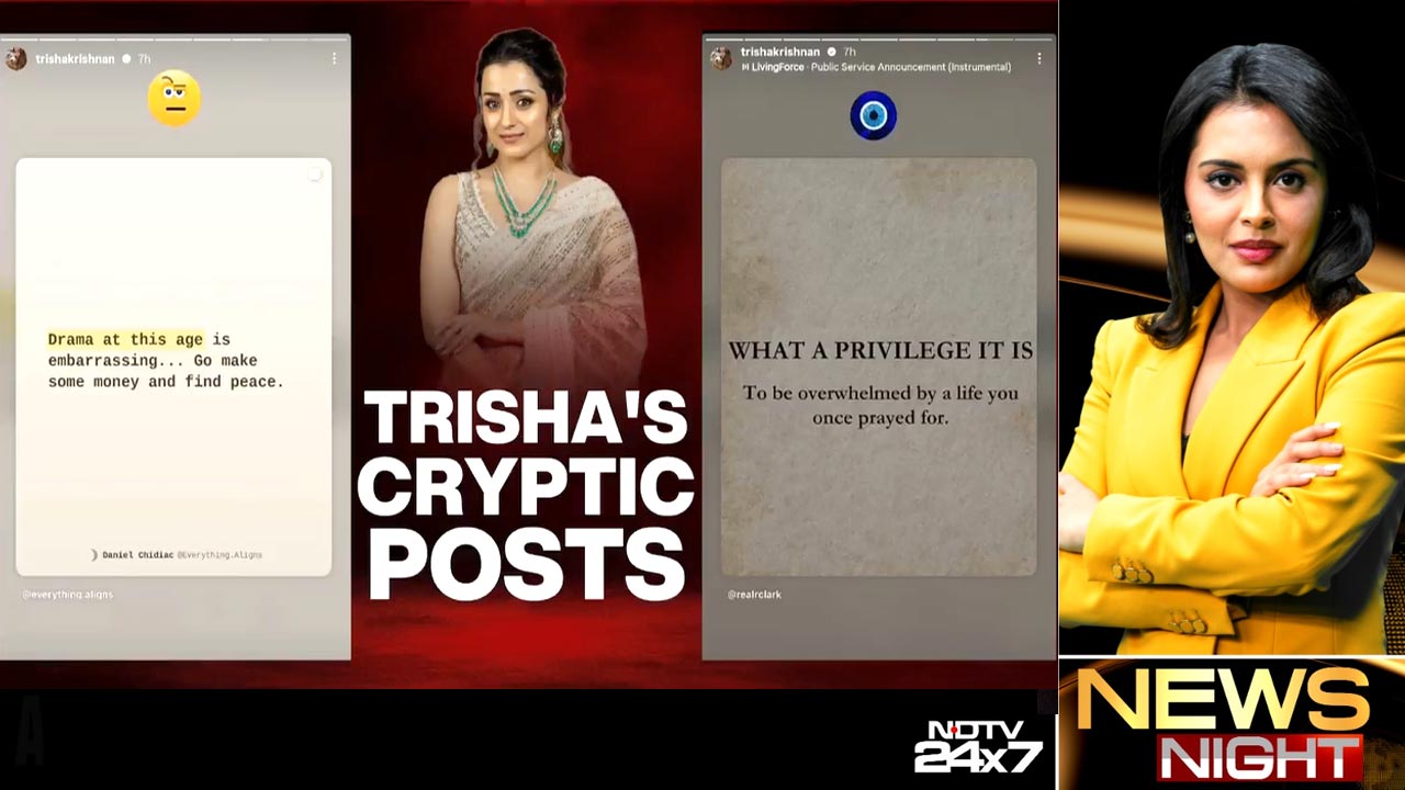 "Go Make Some Money": Trisha Drops Cryptic Note Days After Udhayanidhi Stalin's Remark