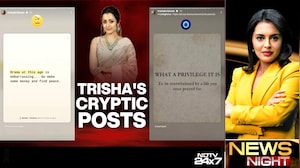 "Go Make Some Money": Trisha Drops Cryptic Note Days After Udhayanidhi Stalin's Remark