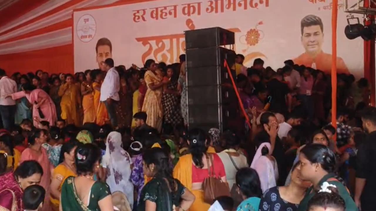 Women Faint Amid Scramble For Gifts At Rakhi Event By BJP Mayor In UP