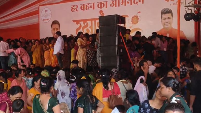 Women Faint, Injured Amid Scramble For Gifts At Rakhi Event By BJP Mayor In UP