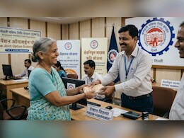 अब पेंशन की नो टेंशन, EPFO के इन चार नए नियमों से हायर पेंशन क्लेम का ऐसे होगा फास्ट निपटारा