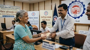 अब पेंशन की नो टेंशन, EPFO के इन चार नए नियमों से हायर पेंशन क्लेम का ऐसे होगा फास्ट निपटारा