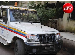 पुणे में धर्मांतरण के आरोप पर ब्रिटिश नागरिक के खिलाफ FIR, नए कानून के तहत पहला मामला दर्ज