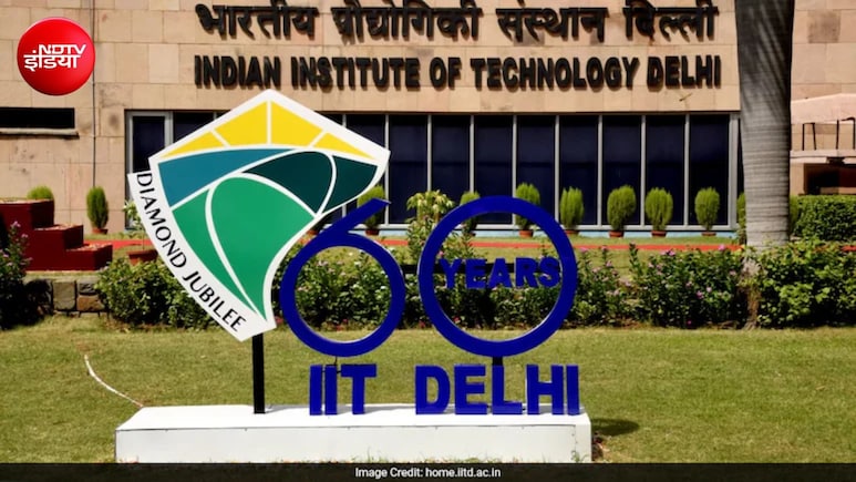 मम्मी मैं लूजर, जीना नहीं चाहता... IIT दिल्ली में सुसाइड करने वाले छात्र की मां ने बयां किया दर्द